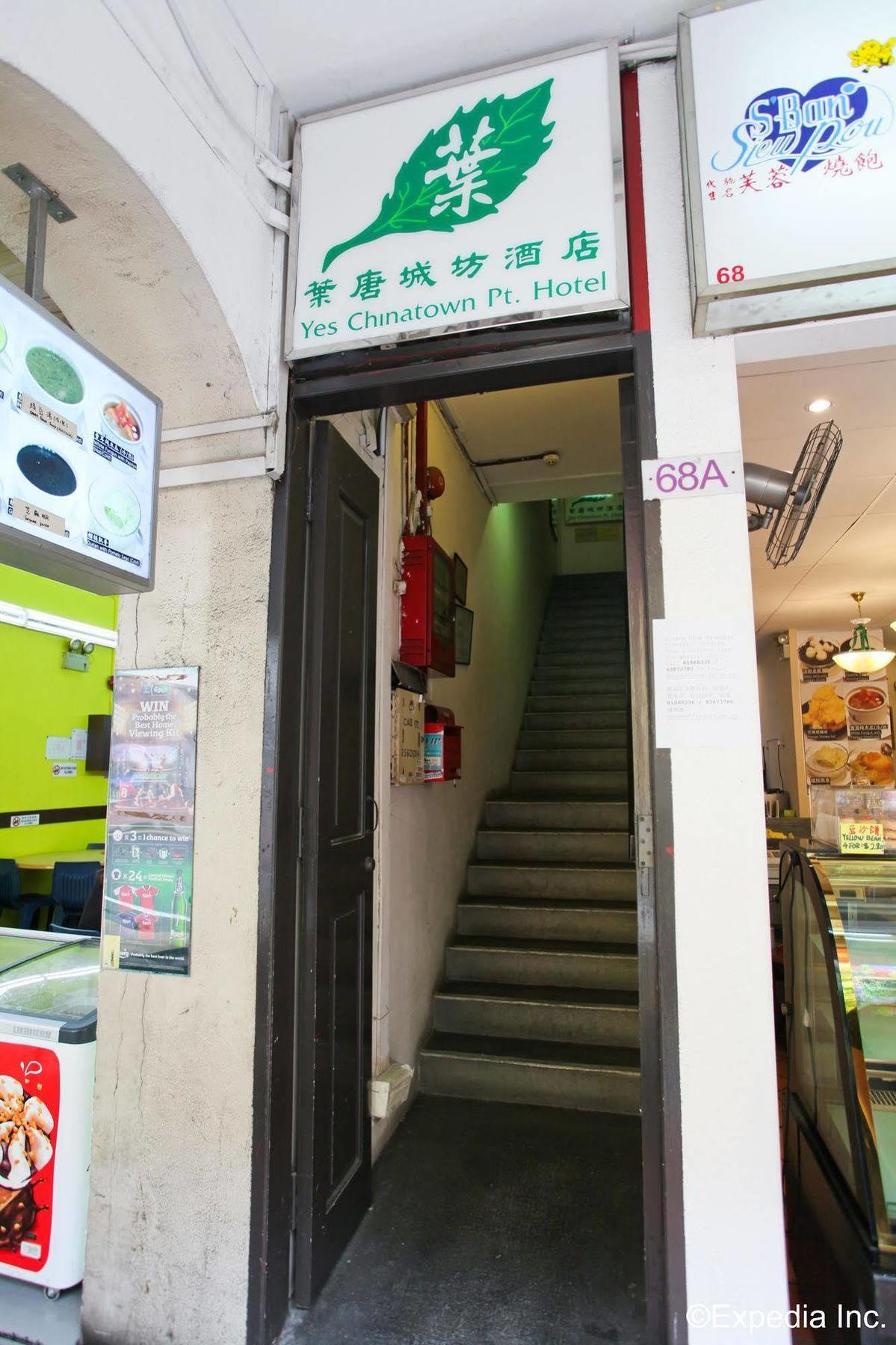 新加坡立方家庭精品胶囊旅馆@牛车水 外观 照片